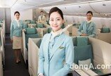 대한항공, 2회 연속 ‘5성급 항공사’ 선정… “진실 된 직원 서비스 마인드 극찬”