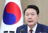 尹, 추경호·원희룡에 “전세사기·역전세 주거약자 부담 완화 방안 강구하라”