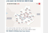 잠 못드는 ‘영끌족’…서울 외곽 집값 4% 하락, 연체율 올라