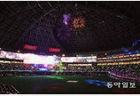 이대호가 뛰던 돔구장, 승리하면 불꽃쇼와 함께 지붕이 열린다[전승훈의 아트로드]