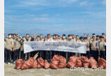 해비치, 표선 해수욕장 ‘반려해변’ 입양… 분기마다 친환경 활동 펼친다