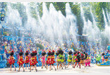 무더위 날리는 신비한 물의 행성으로 변신~ 에버랜드 여름축제 ‘워터 스텔라’
