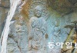 여행 중 마주치는 ‘바위에 새긴 불상’ 마애불 [전승훈의 아트로드]