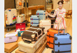 여행의 설렘 담은 트렁크… 튀면서도 가볍게