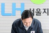 파주 운정·남양주 별내…철근 누락 LH 아파트 15곳 공개