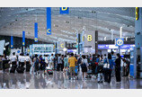 인천공항 1일 여객 12일 올 들어 최고… 조만간 20만 명 근접할 듯