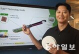 구리 아닌 플라스틱선 따라 데이터 전송… 5G망 ‘거리’ 늘리는 기술도[허진석의 ‘톡톡 스타트업’]