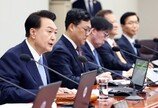 尹 “‘실거주 의무 폐지’ 주택법 개정안 신속히 처리해야”