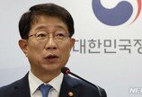 박상우 “중과세는 투기 심할 때 대책…계절 맞는 옷 입어야”