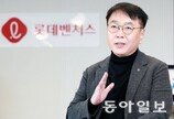 “대기업은 혁신 수혈받아야… 유통-화학 연관 분야에 집중 투자”[허진석의 ‘톡톡 스타트업’]