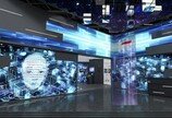 “AI와 결합한 통신”… 세계최대 ‘모바일 전시회’ 화두도 AI