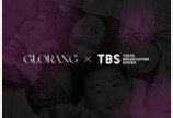 글로랑·한국가이던스, 일본 TBS로부터 SI투자 유치…일본 진출 청신호