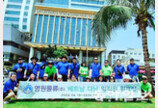 영원물류, 베트남 다낭에서 ‘해외 임직원 워크숍’ 개최
