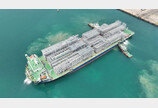 DL이앤씨, 4264톤 플랜트 공장 모듈 베트남에서 제작해 미국 이송