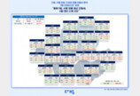 5월 서울 원룸 평균 월세 75만원…성동구 ‘월셋값’ 강남도 제쳤다