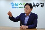 “수성국제비엔날레, 올가을 첫선… 수성구를 열린 미술관으로”