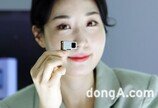 ‘아이폰 깜짝 흥행’에 LG이노텍 2분기 어닝서프… 비수기에도 영업益 전년比 8배↑