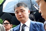 ‘SM 시세조종’ 카카오 김범수, 구속 후 이틀 연속 검찰 조사