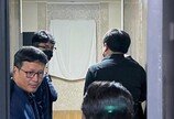 檢, 구영배 자택 등 10곳 압수수색… 400억원대 횡령 혐의 영장에 적시