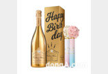 샴페인 골든블랑, 카카오톡 ‘생일선물 패키지’ 출시… “특별한 순간을 황금빛으로”