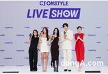 CJ온스타일, 연예인 ‘라방’ 도입해 앱·유튜브서 생중계… 기존 홈쇼핑 틀 깨진다
