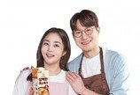 정성으로 우려낸 채소-사골 육수… “간단요리사, 명절 음식을 부탁해”