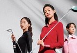국내 여성 골퍼에게 딱… ‘2025 올 뉴 글로리’