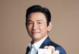 익수제약, '익수 공진단' · '익수보감 오향' 광고모델에 배우 황정민 발탁
