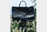 보테가 베네타, 실키 카프 레더 소재 ‘안디아모’ 백 출시