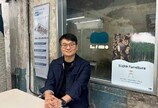 [SBA x IT동아] 이해라이프스타일 “인생 가구 찾아주는 구독 플랫폼, 살구”