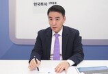 “‘달리는 코끼리’…인도 소비재 시장에 주목하라”