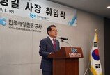 ‘한국형 운임지수’ 개발… 국내 해운물류 기업 수익성 높이는 데 기여