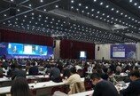 한국능률협회컨설팅, 2024 ASIA CSCON 성황리에 개최