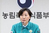 송미령 농림장관 “오늘부터 배추 3000원대…김장 물가 걱정 말라”