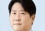 국내 백화점 2세 회장 시대… 신세계百 이어 현대百 차남 정교선 대표도 ‘회장 직함’