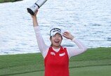 ‘스마일 퀸’ 김아림, LPGA 4년만에 웃었다… “내년이 더 기대”