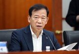 금투협 “채권형 신탁·일임 개선안 마련…재발 방지 약속”