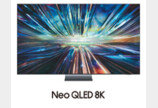 [Tech&]개인정보 철통 보호하는 안심 가전 듀오… 삼성 Neo QLED 8K, 비스포크 AI 스팀