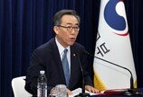 내년 APEC 의장국 韓, 디지털 혁신 의제 설정…‘WTO 다자무역’ 강조