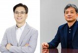 현대건설, 새 대표이사에 이한우 부사장…현대엔지니어링, 주우정 사장 선임