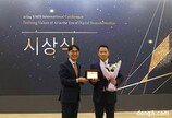 ’국산 챗GPT’ 선보인 롯데이노베이트… 한국경영정보학회 경영정보대상 수상