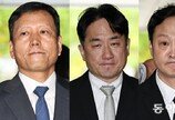 [단독]檢, ‘티메프’ 영장에 “통상 이커머스 업계 형태와 달라”…구영배 등 오늘 다시 구속기로