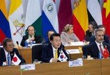 尹, G20 정상회의서 “IDA 재원 45% 보충”…2600억 증액 약속