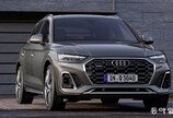 아우디 “중형 프리미엄 SUV ‘아우디 Q5 45 TFSI 콰트로’ 꾸준히 인기”