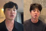“너무 가렵고 아파” 개그맨 유상무, 울긋불긋 피부 질환 호소