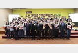LH, ‘제28회 LH 대학생 주택건축대전’ 시상식 개최
