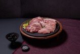 국내산 한돈, 수입산보다 맛도 영양도 한 수 위 [오늘의 먹거리]