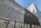 여의도 국회 앞 오피스텔, 입주 반년 앞두고 공사 중단