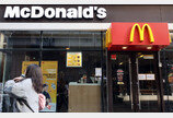 한국맥도날드, 가맹점 줄이고 직영점 확대 나선 까닭은