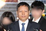 ‘티메프 미정산’ 구영배, 이번엔 200억 임금체불로 구속영장 청구